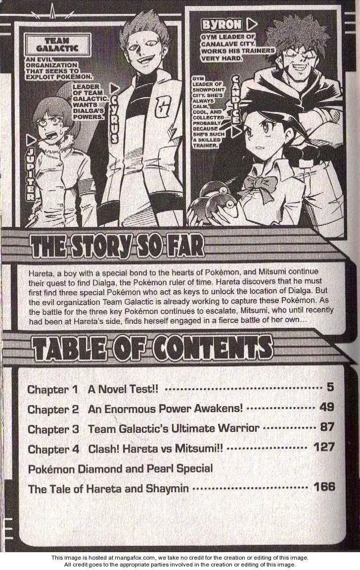 Pokémon DP Chapter 4.1 5